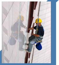 Услуги Высотные работы в Городце