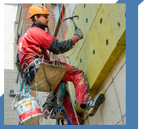 Услуги Высотные работы в Городце